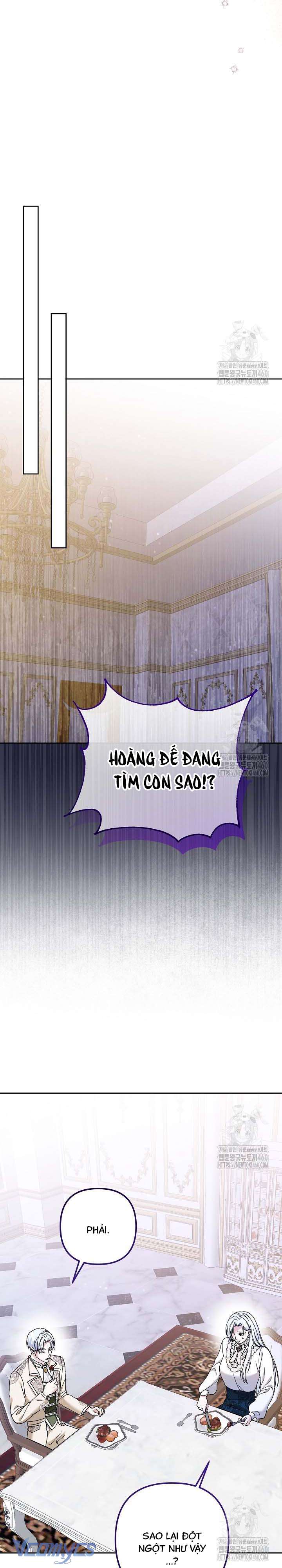 quái vật trong ngôi nhà kính chapter 5 21
