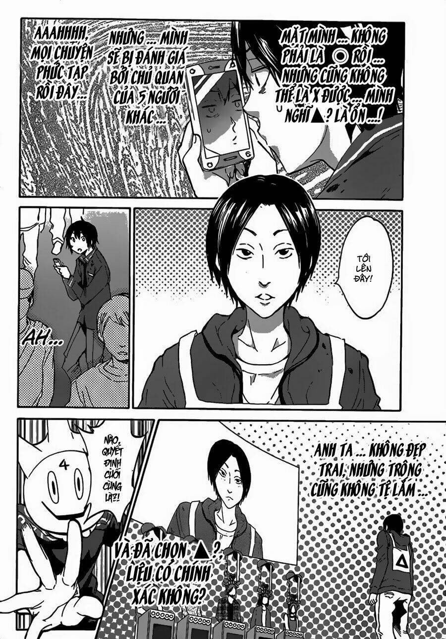 real account ii chapter 0.2 17