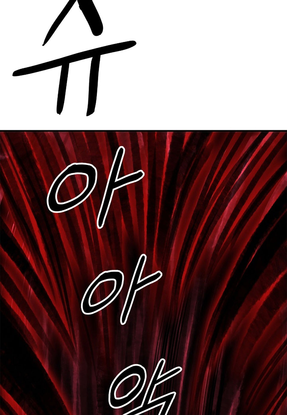 bất bại chân ma chapter 0 51