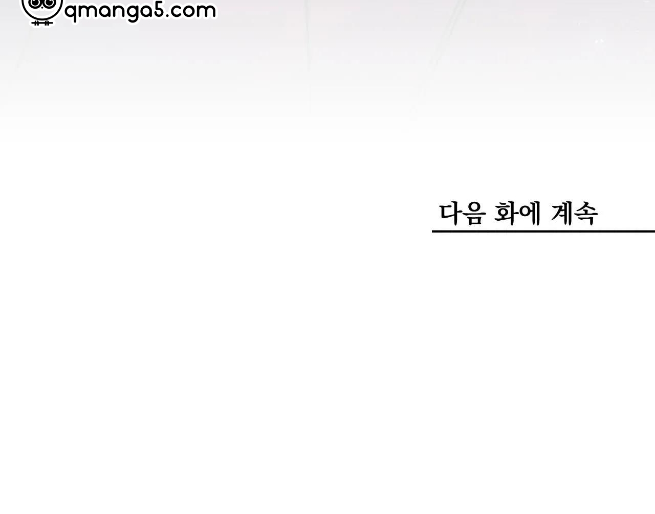 phò mã quan phu chapter 3 82