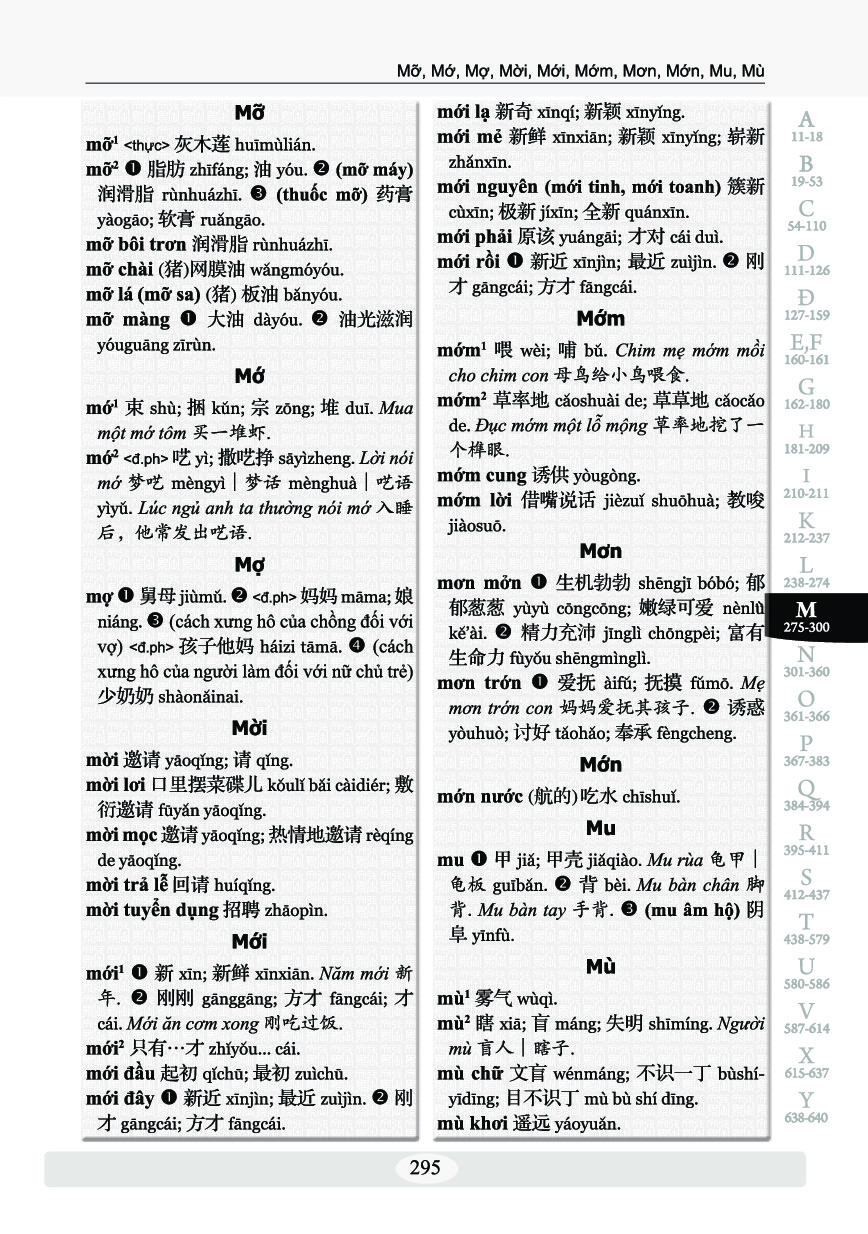 Combo 2 sách Từ điển 2 trong 1 Việt Hán Hán Việt hiện đại 1512 trang bìa cứng khổ lớn ( Hoa Việt 872 trang - Việt Hoa 640 trang)+Bài tập luyện dịch tiếng Trung ứng dụng (Sơ -Trung cấp, Giao tiếp HSK có mp3 nghe, có đáp án)+DVD tài liệu