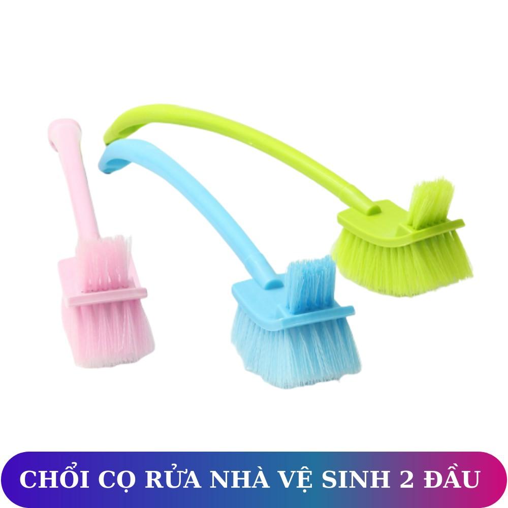 Chổi Cọ Nhà Vệ Sinh 2 Đầu Đa Năng Tiện Dụng