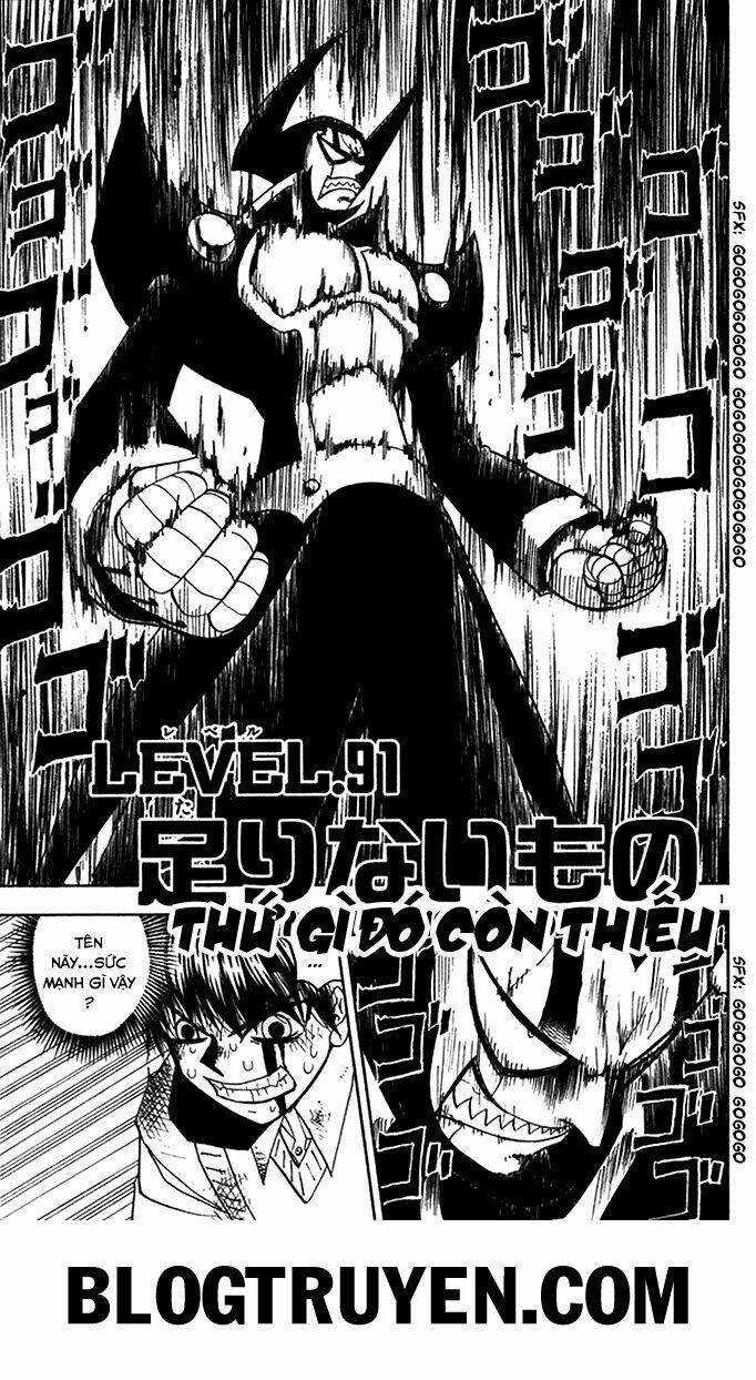 konjiki no gash!! chapter 91 2