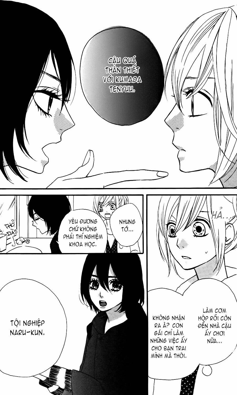 mairunovich chapter 16 18