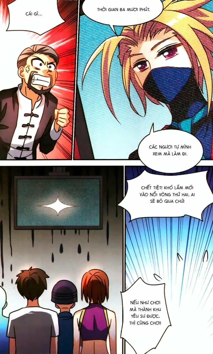 tô tịch kỳ quái chapter 71 3