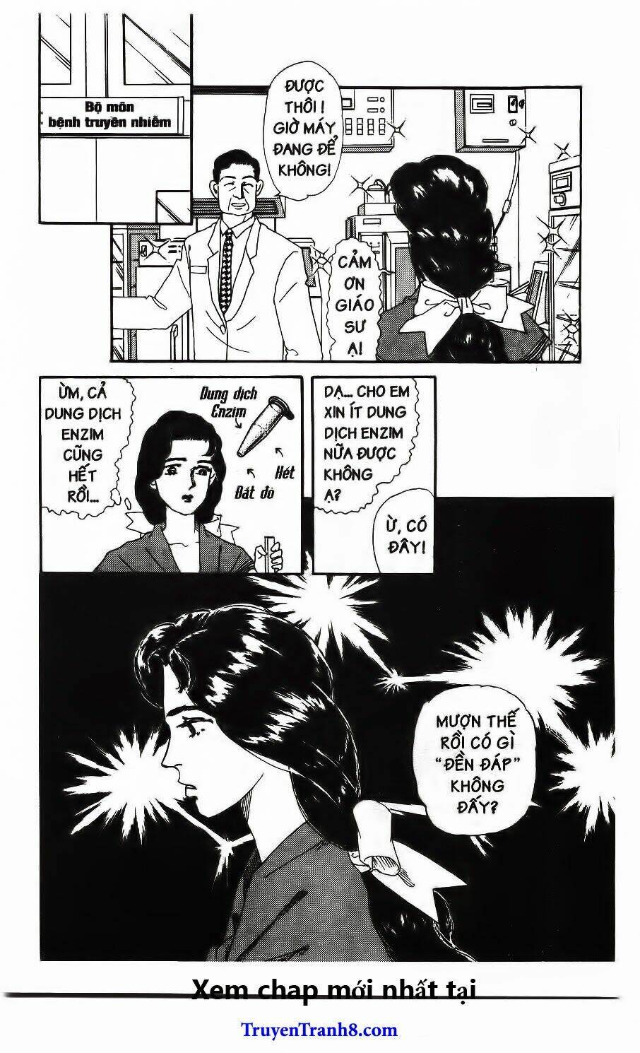 doubutsu no oishasan chapter 35 8