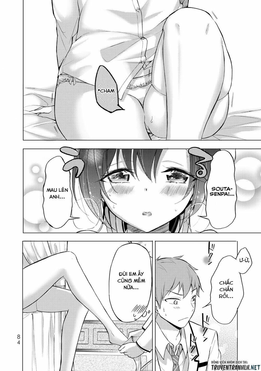 the student council president solves everything on the bed chapter 2.2 14