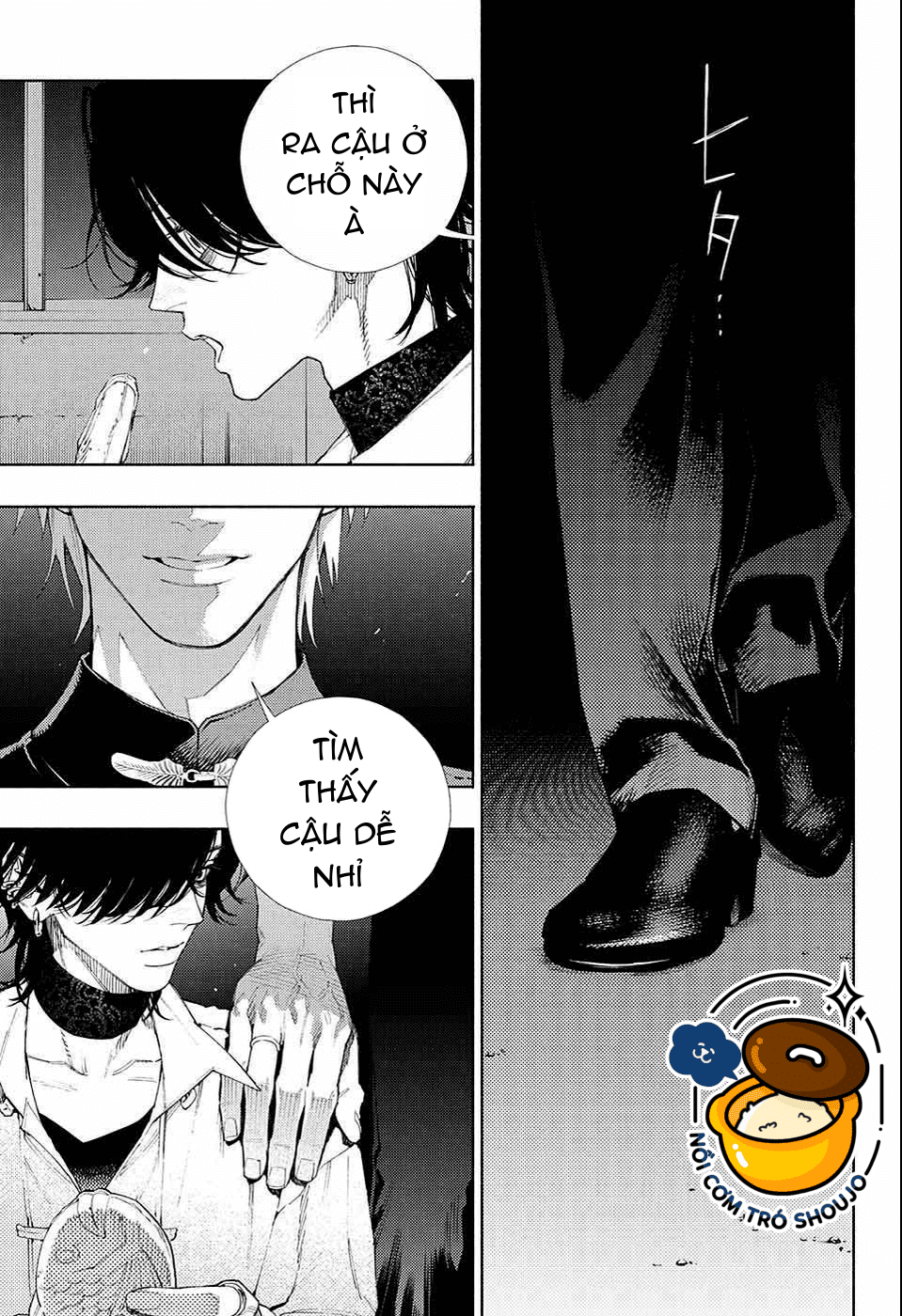 câu chuyện trên phố shinfuku chapter 10.2 5