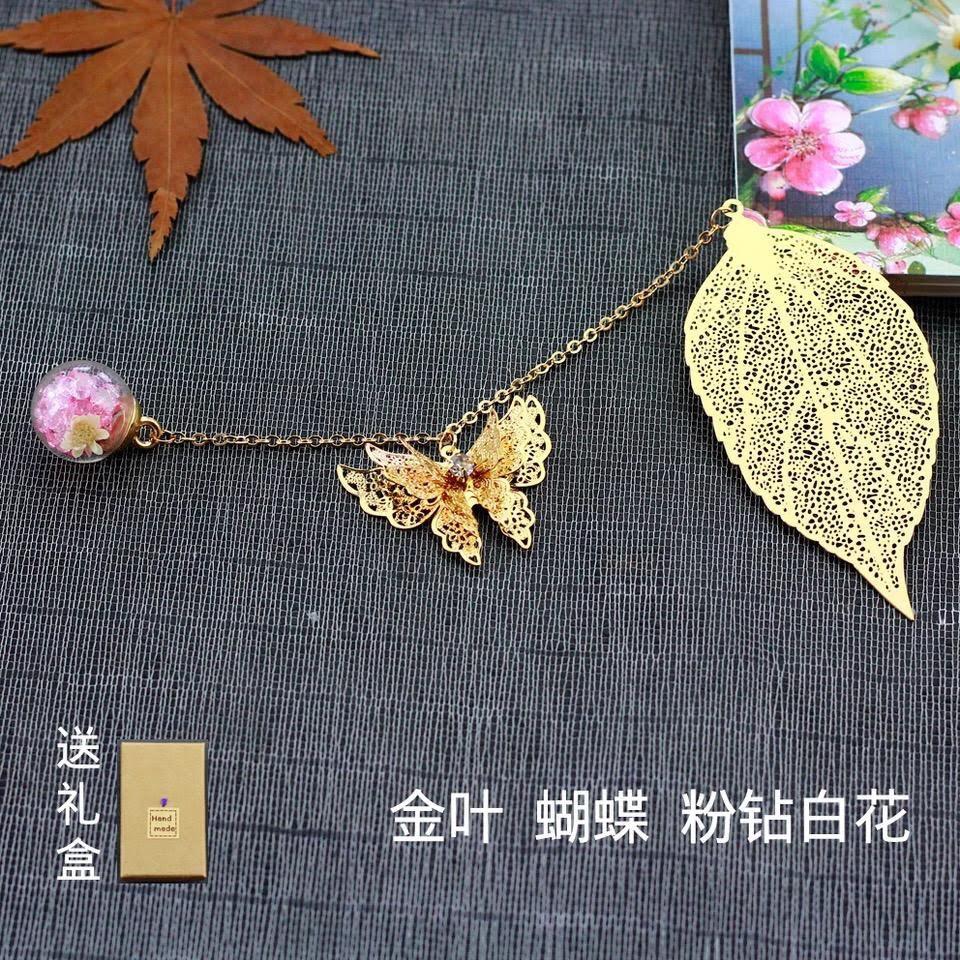 Bookmark chặn giấy kim loại hình bướm