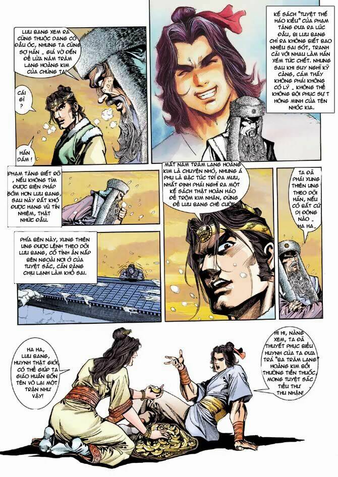 thiên tử truyền kỳ 3 - lưu manh thiên tử chapter 31 26