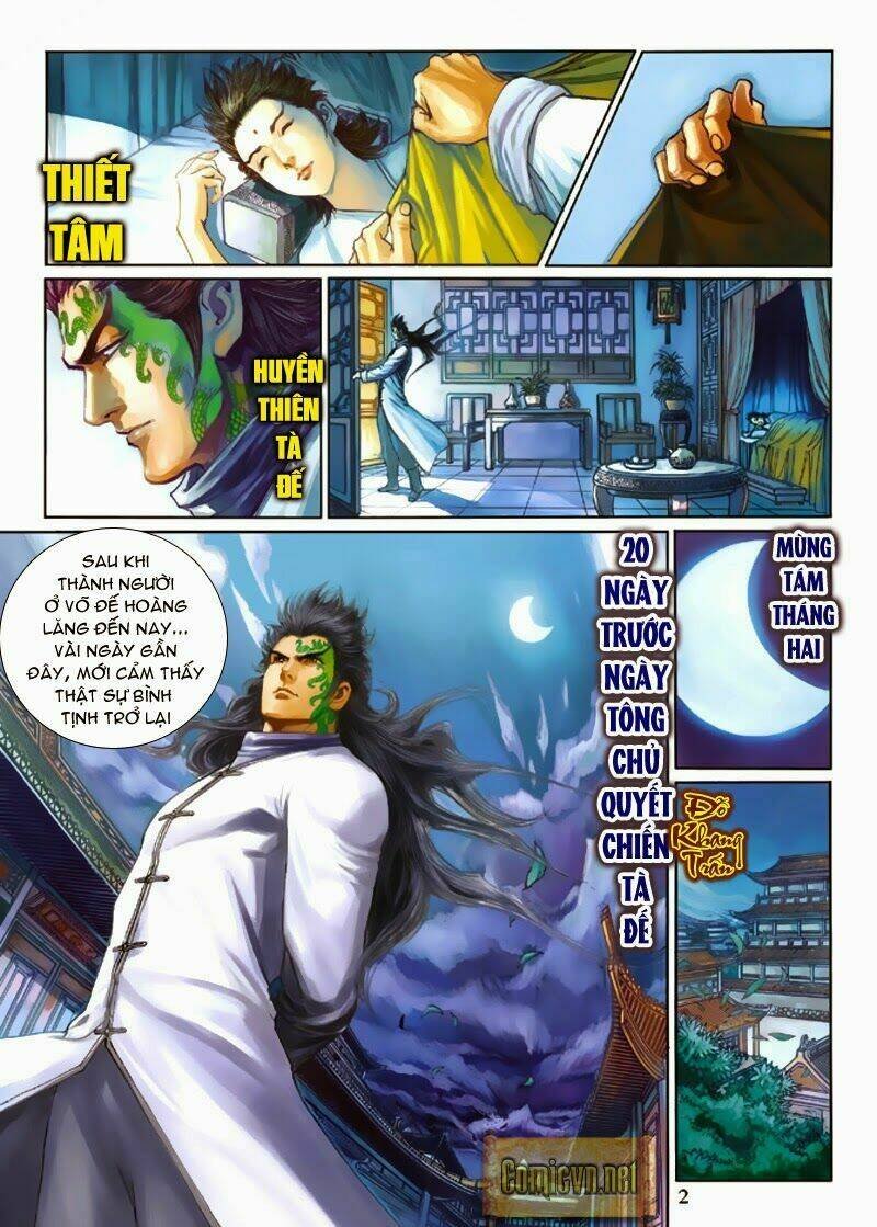 thần binh tiền truyện 4 - huyền thiên tà đế chapter 1 2