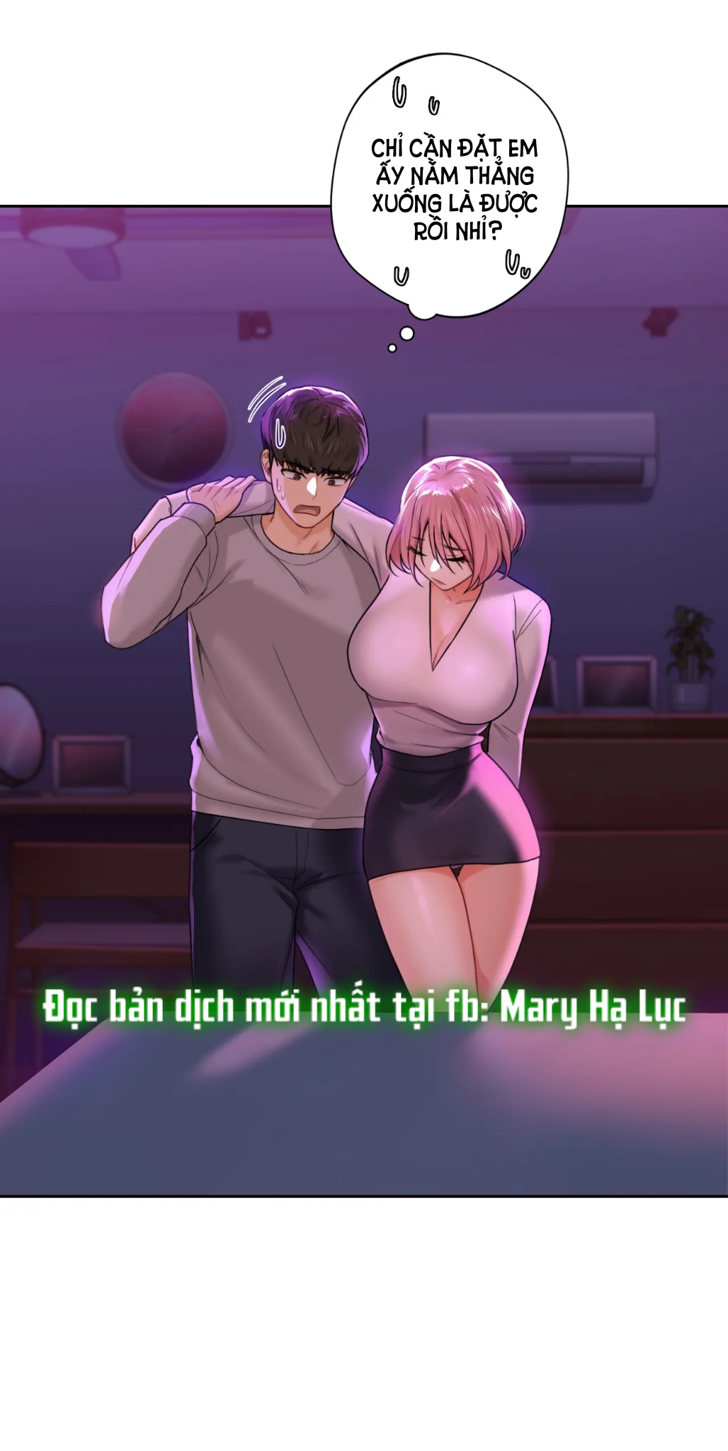 [18+] không là bạn bè chapter 5.2 24