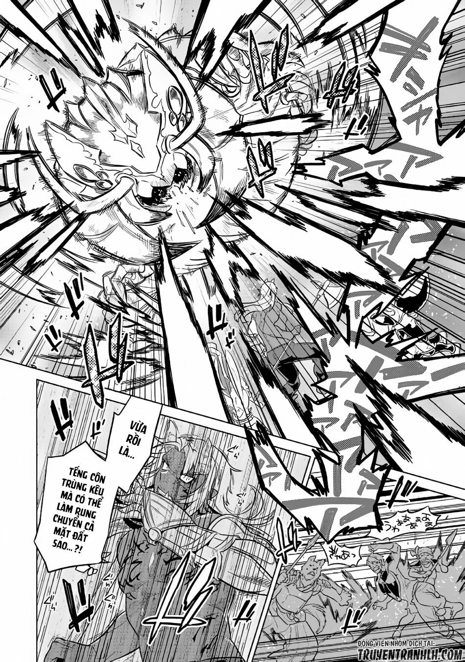 Re:monster chapter 32 18