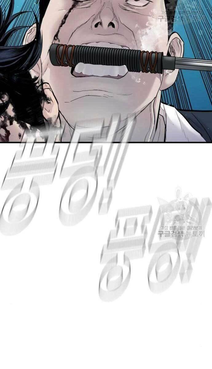 đặc vụ kim chapter 63 73