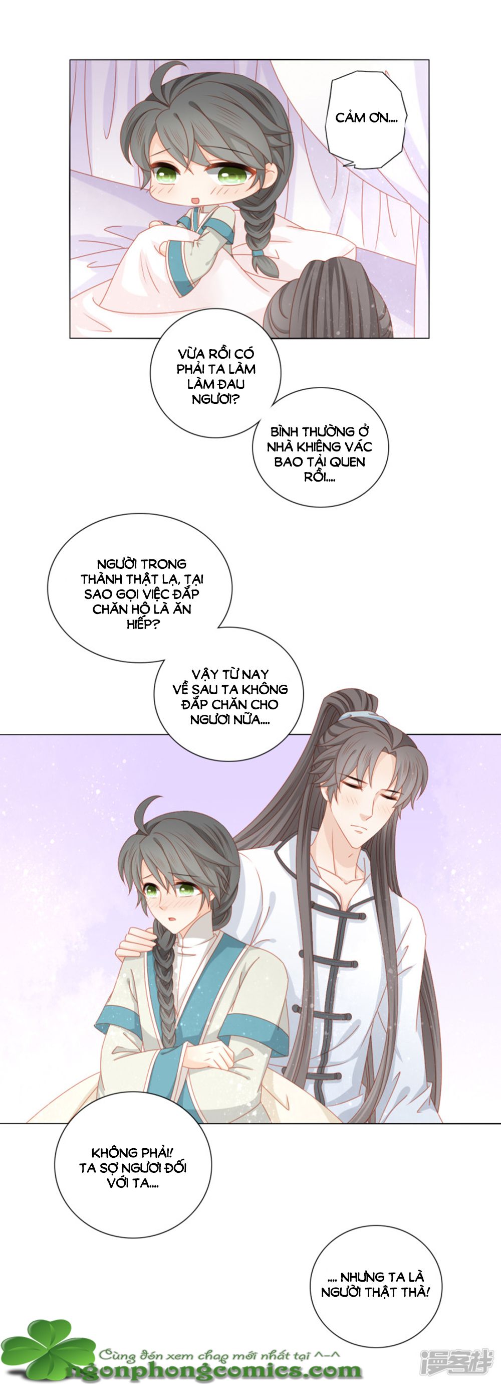 Cát Tường, A Ba Đối Với Con Rất Thất Vọng chapter 43 - Trang 15