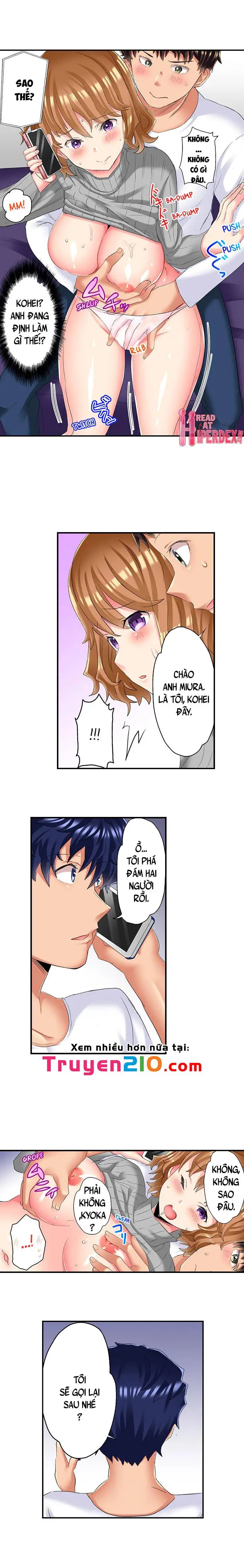 ntr massage chapter 17 9