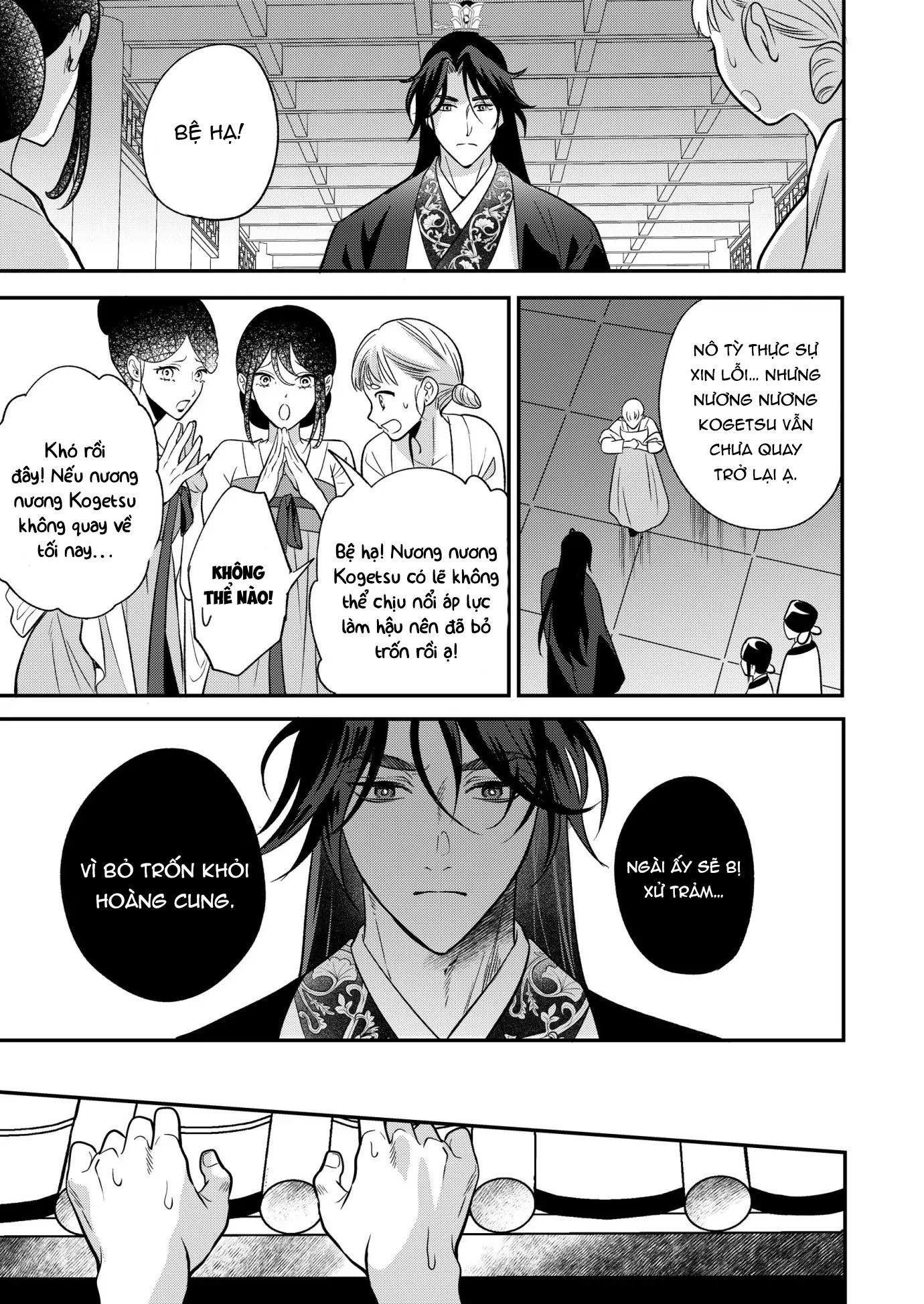 hoàng phi chapter 6 5