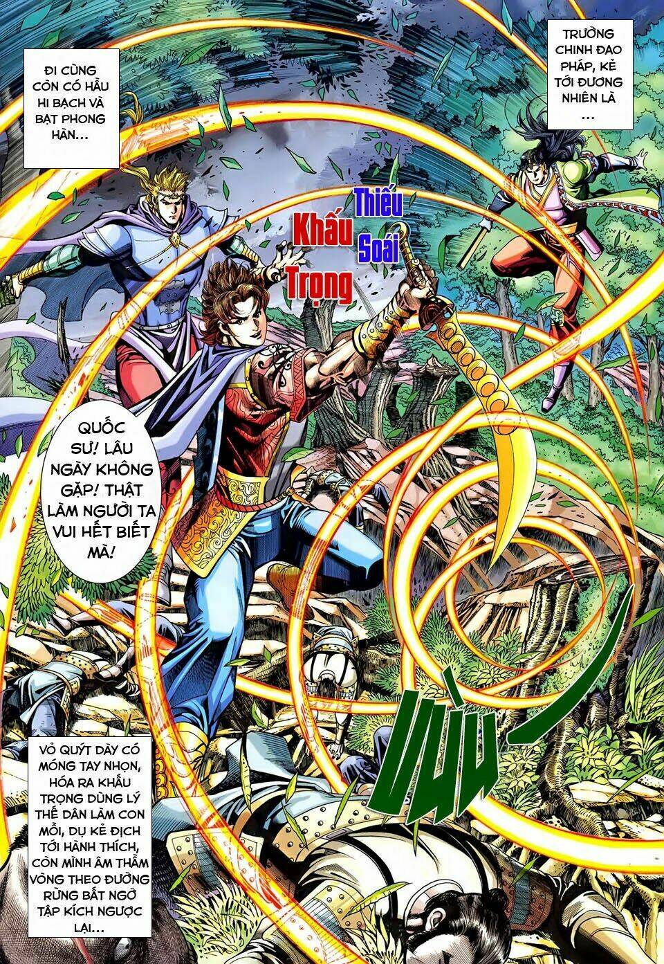 đại đường song long truyện chapter 236 14