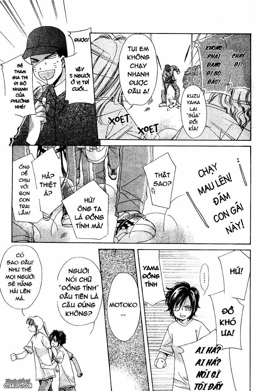 gatcha gacha chapter 4 22