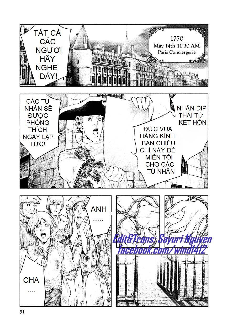 innocent chapter 77 7