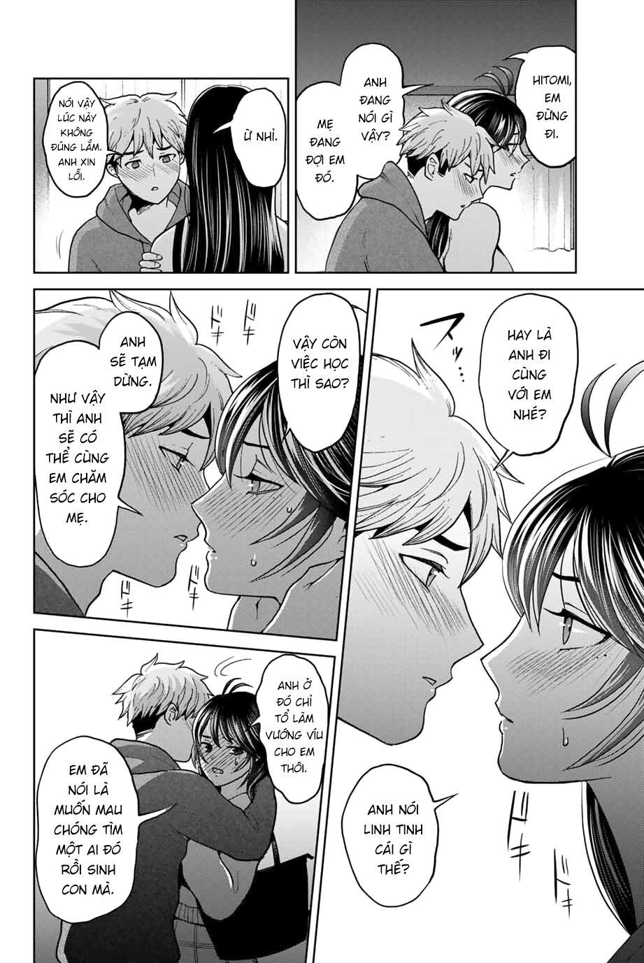 bokutachi wa hanshoku wo yameta chapter 43 18