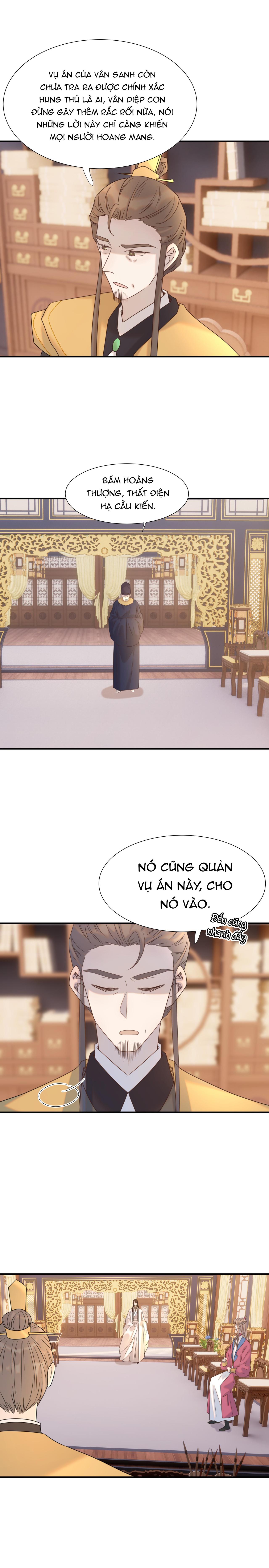 Hình Như Cầm Nhầm Kịch Bản Của Nữ Chính Rồi! Chapter 77 - Trang 2