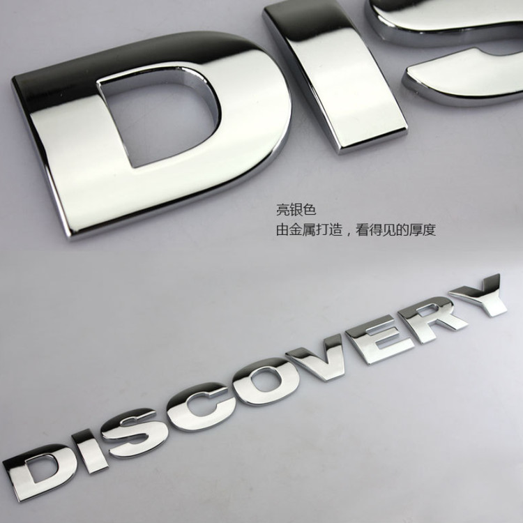 Decal Tem Chữ DISCOVERY 3D INOX Cao Cấp Dán Trang Trí Ô Tô G100803