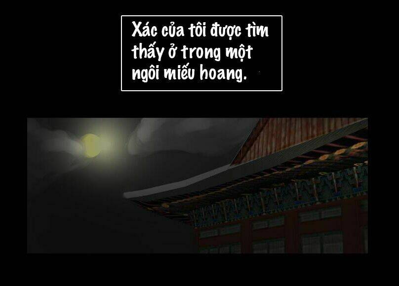 shriek-2 chapter 11 3