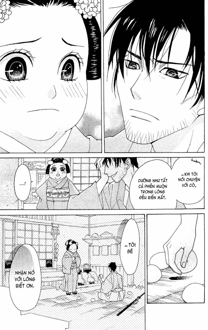 edo karuta chapter 2 21