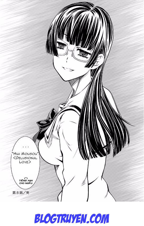 delusional love chapter 8 27