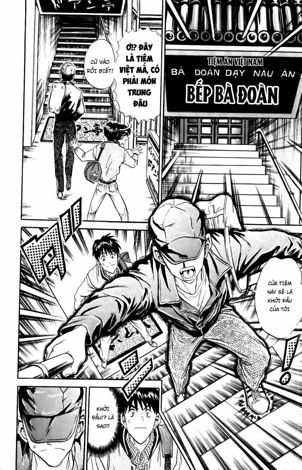 iron wok jan - đầu bếp siêu đẳng chapter 53 18