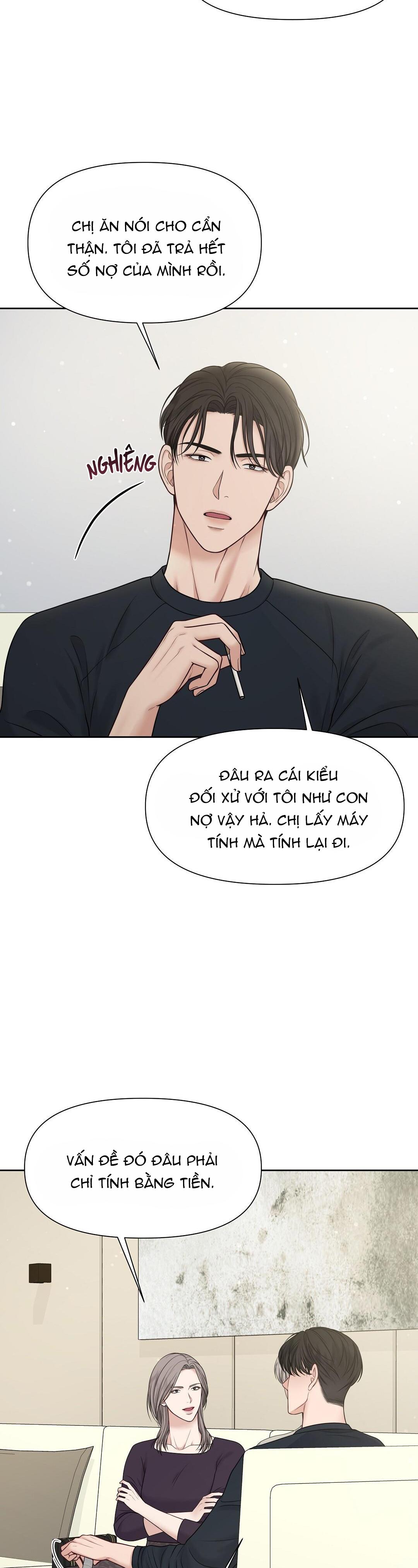 macguffin chapter 9 3