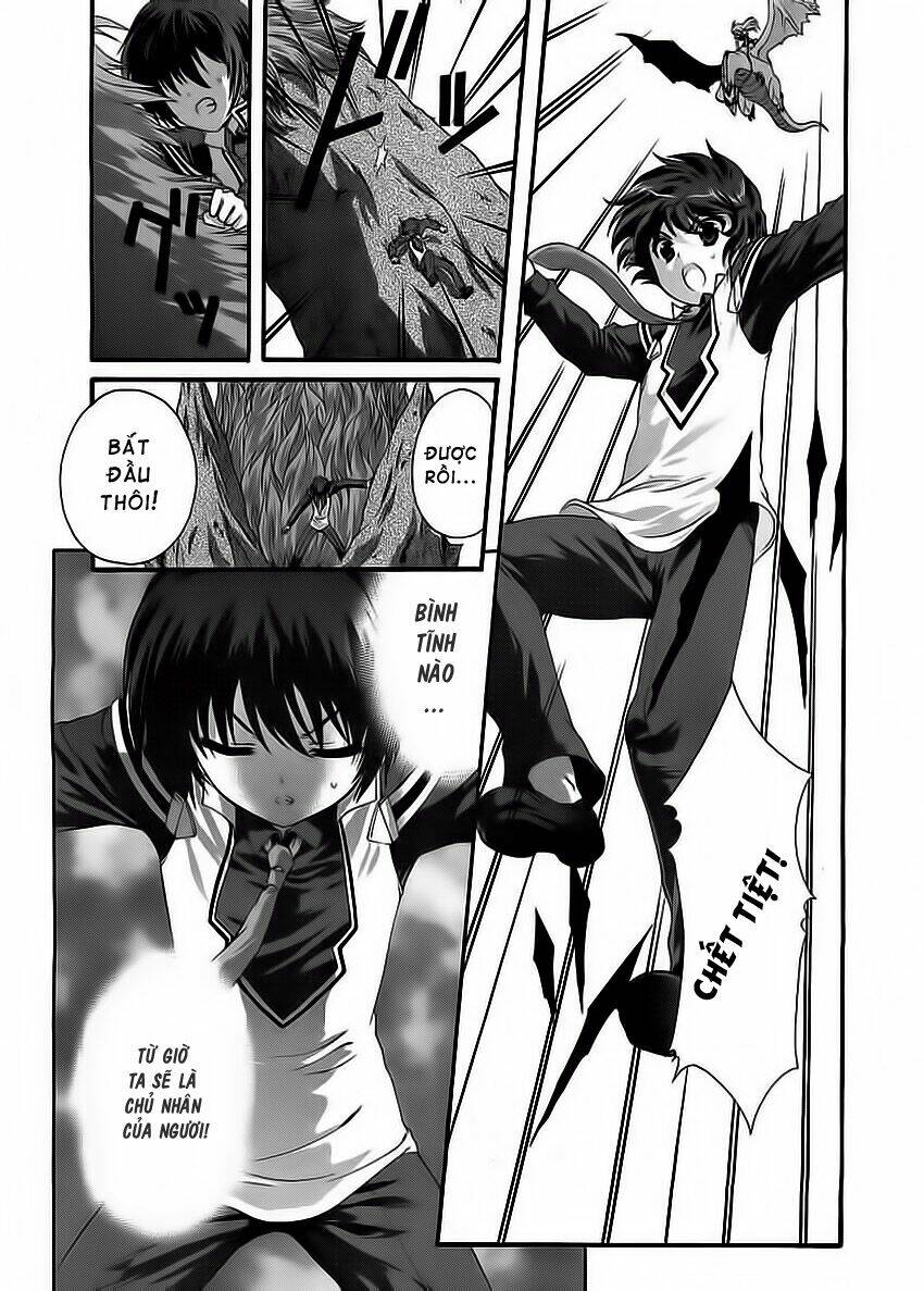 seikoku no dragonar chapter 6 17