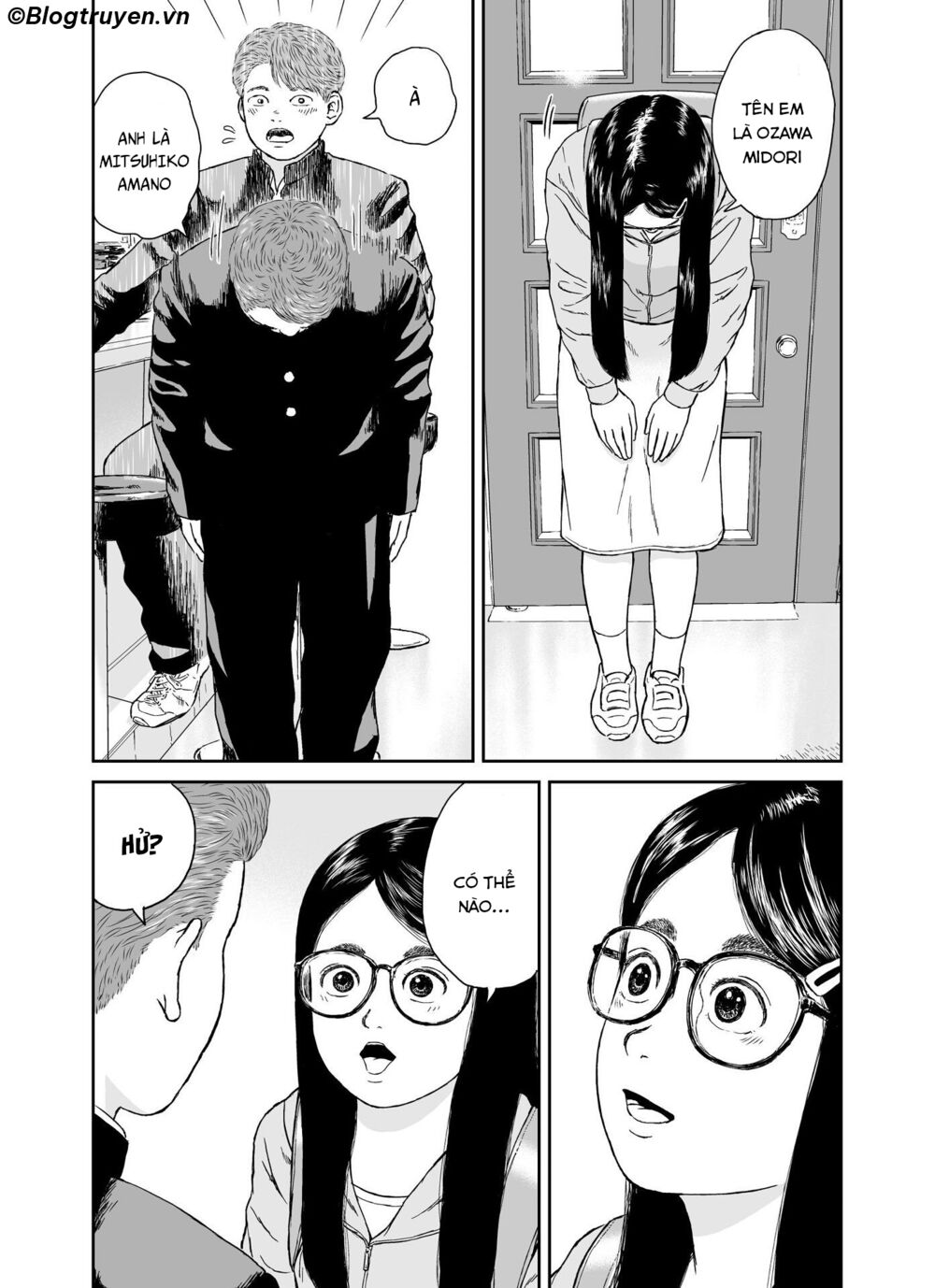 hi-posi chapter 16 8