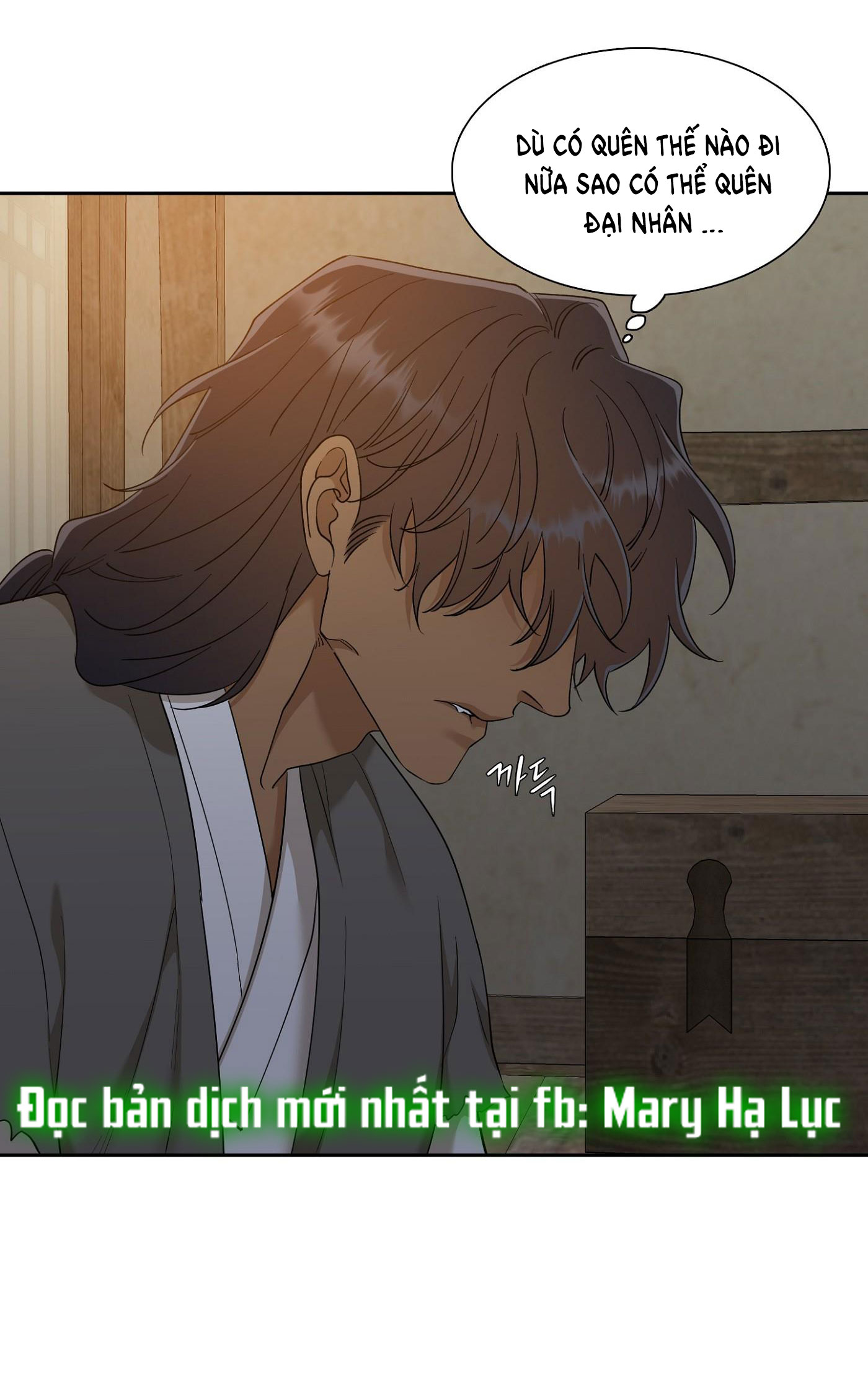 mắt phủ toàn sương chapter 63 27