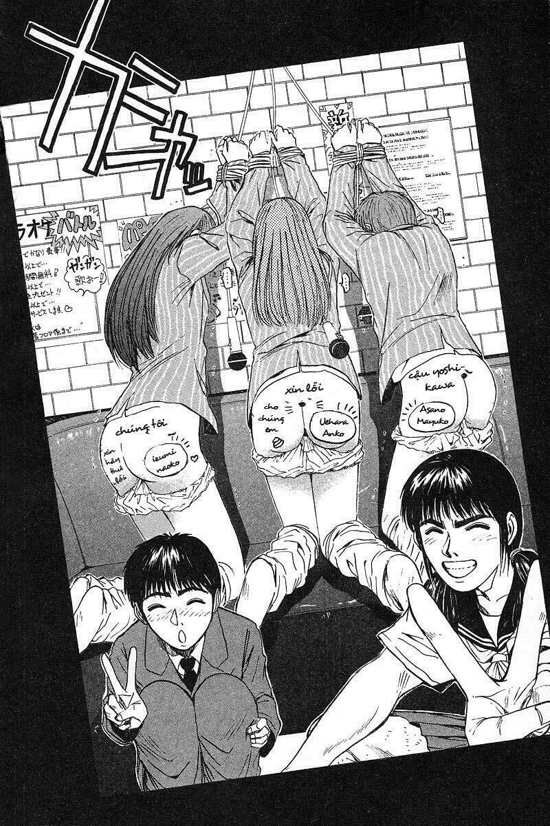 GTO - Great Teacher Onizuka chapter 22 15
