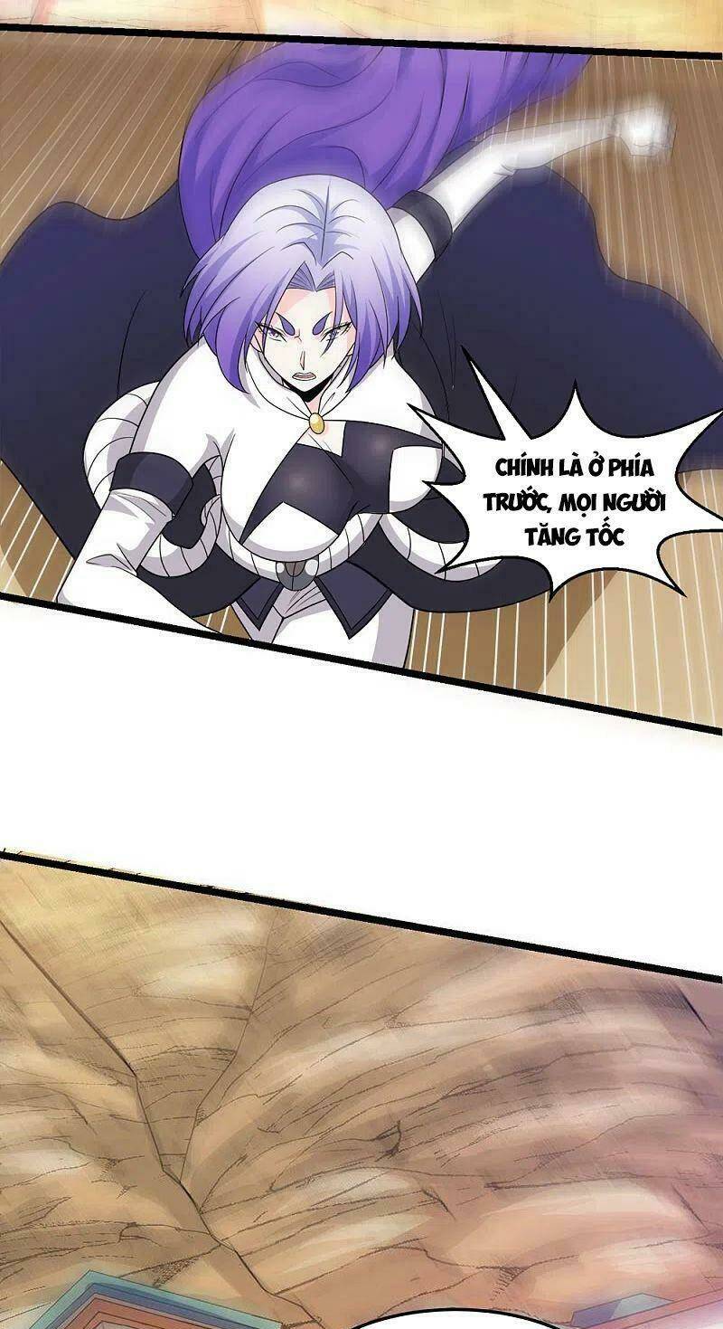 kiếm vũ chapter 233 16