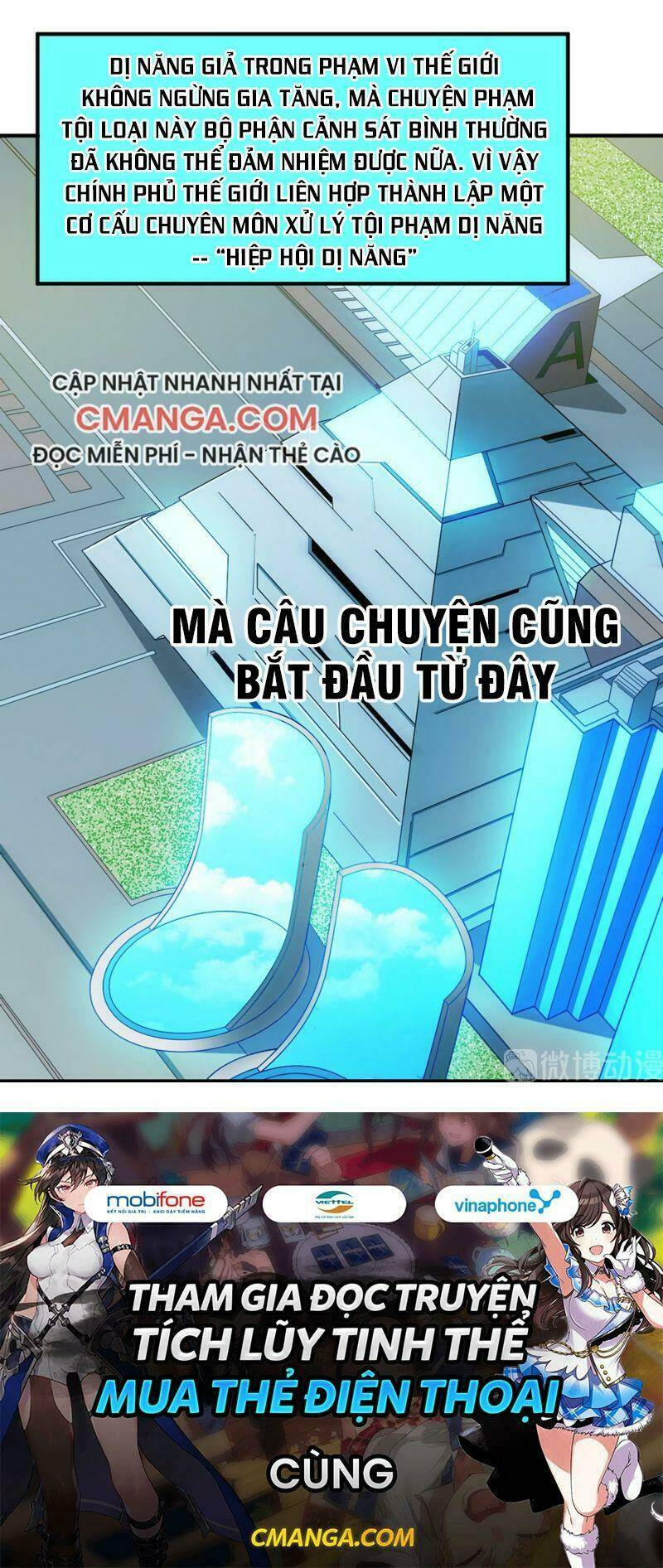 dị năng của ngươi là của ta rồi chapter 14.5 11