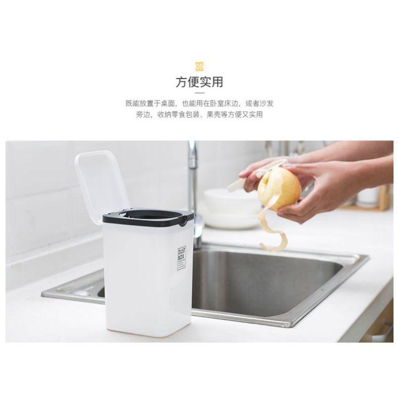 Thùng đựng rác mini nhật bản