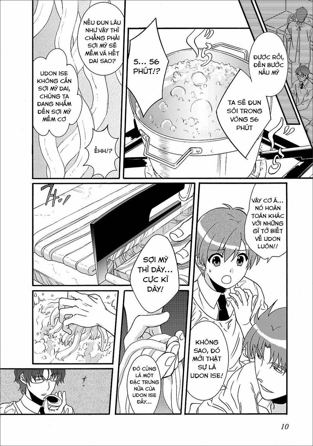 angel beats! heaven's door chapter 54 12