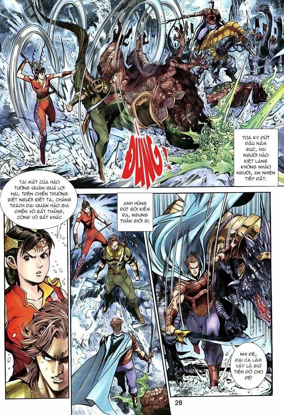 thần binh huyền kỳ 3+3.5 chapter 38 25