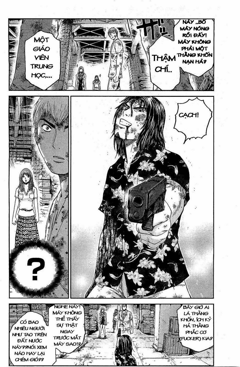 gto: shonan 14 days chapter 33 12