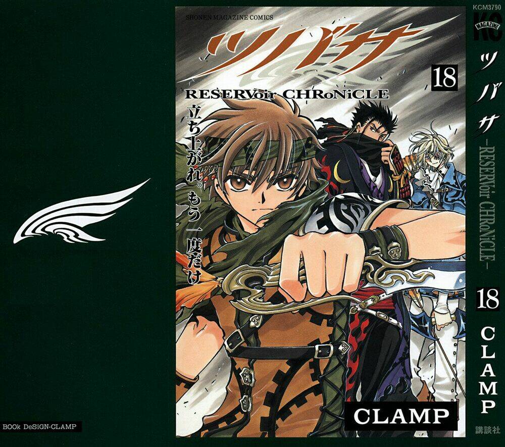 huyền thoại đôi cánh chapter 133 3