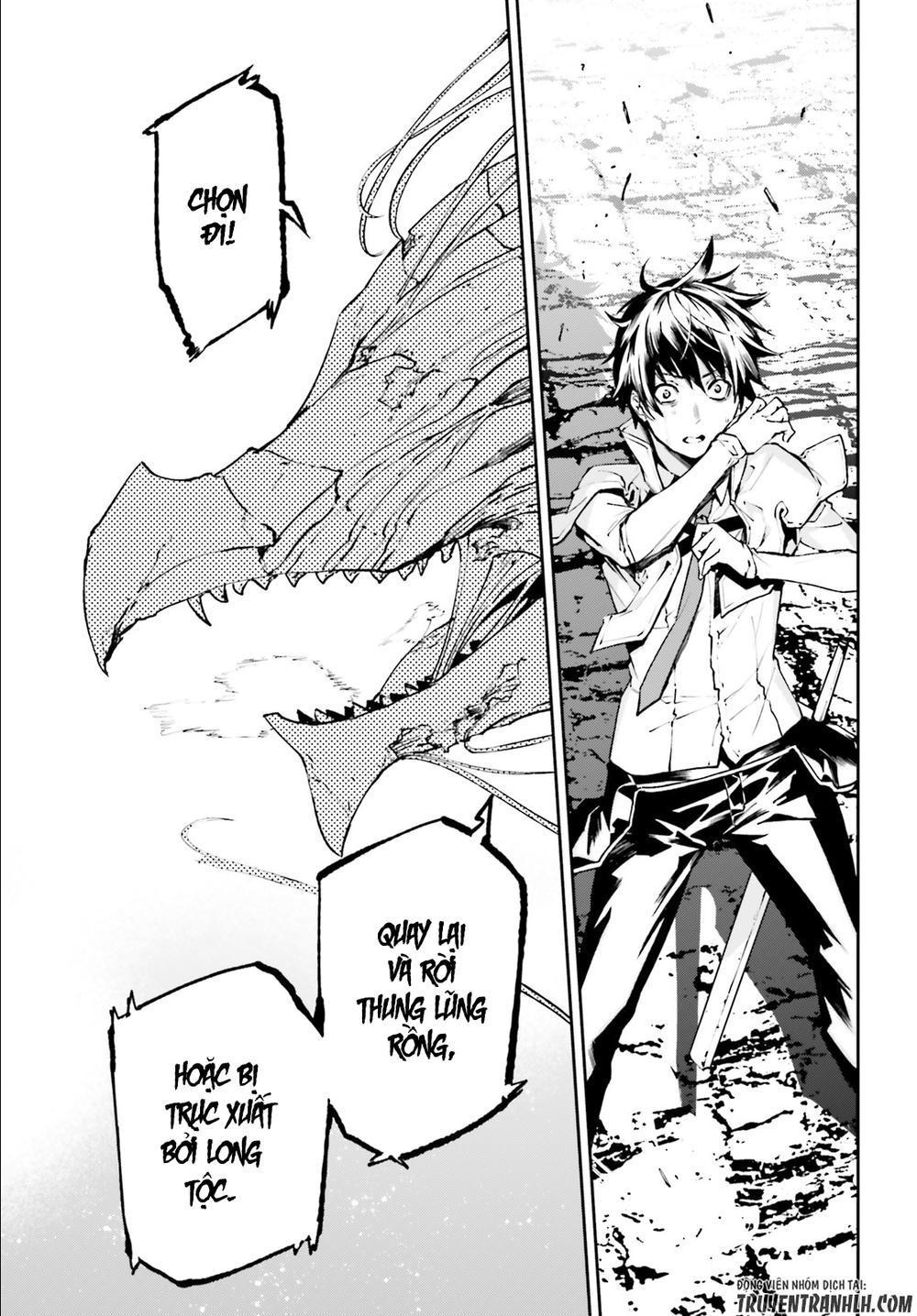 sekai no owari to yoakemae chapter 21 17