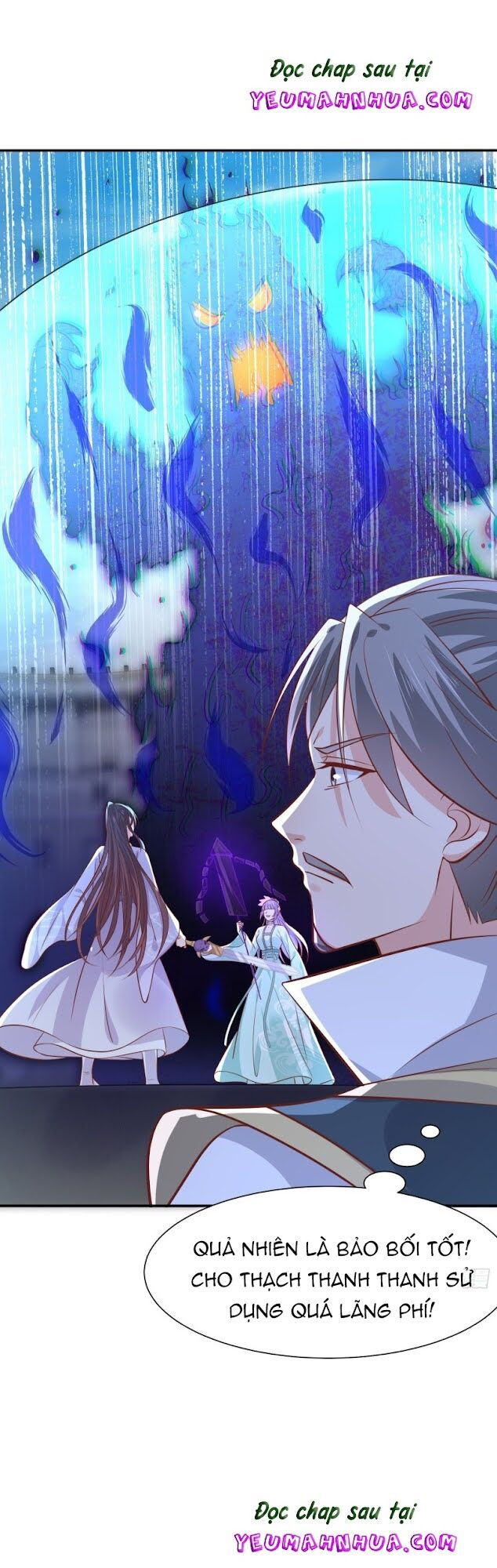 chi tôn đồng thuật sư: tuyệt thế đại tiểu thư chapter 216.5 14