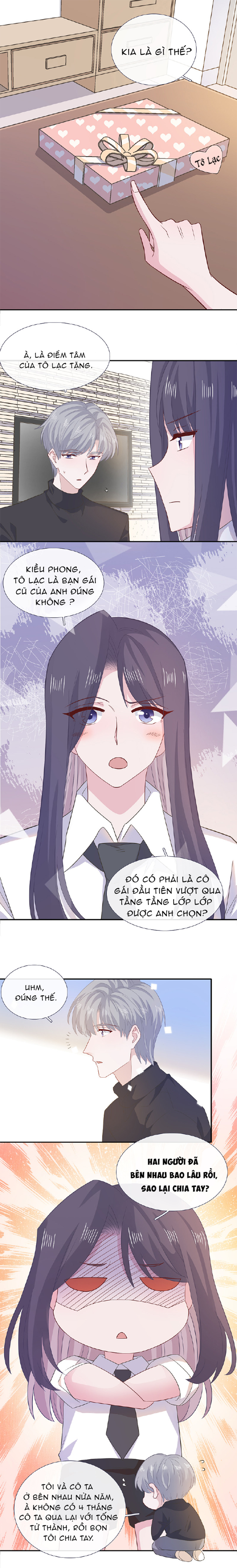 cái thùng cơm sát vách chapter 77 2