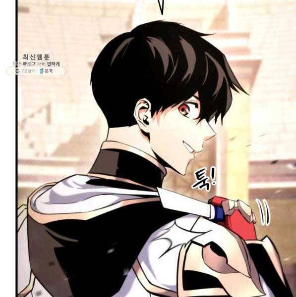 huyền thoại game thủ - tái xuất chapter 73 52