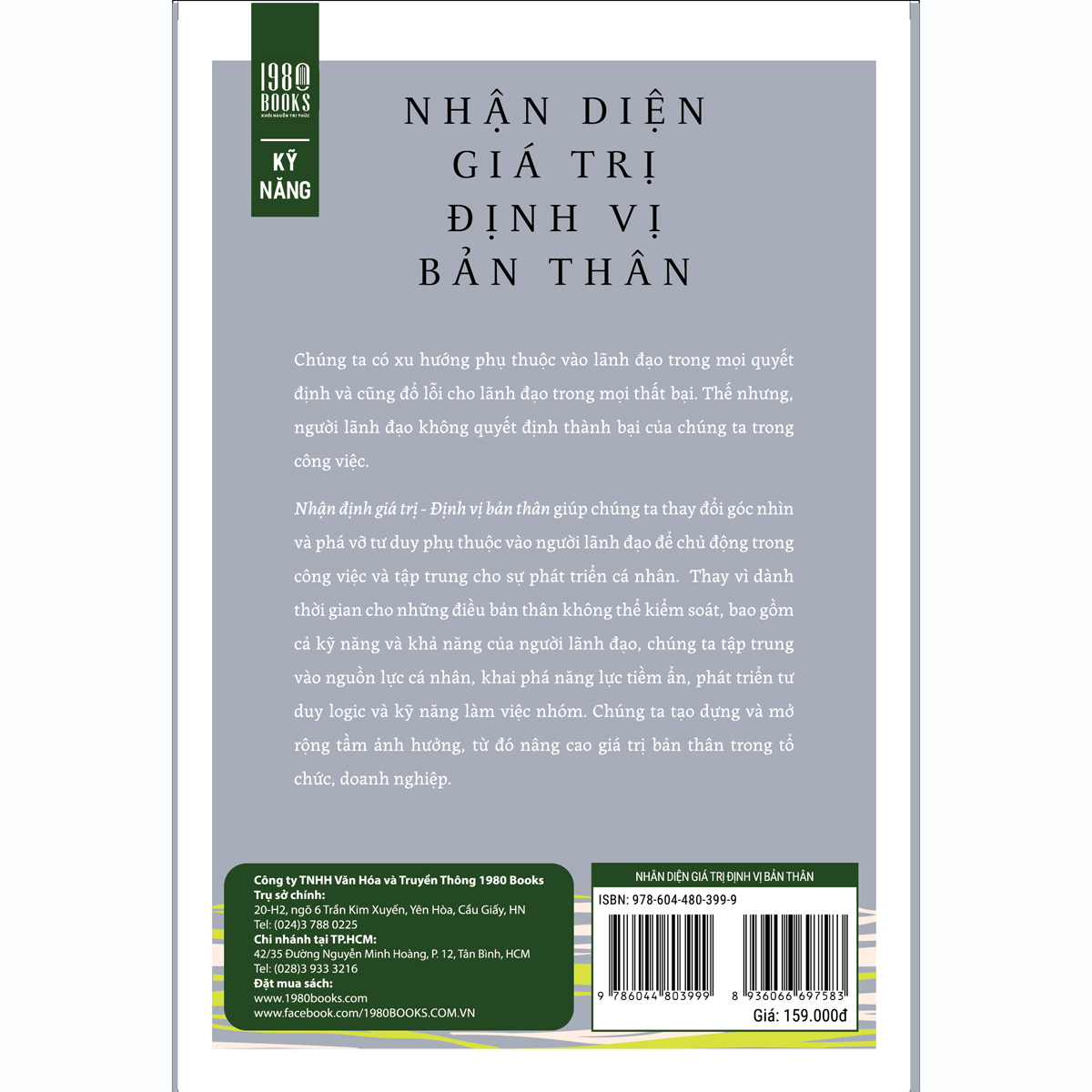 Nhận Diện Giá Trị - Định Vị Bản Thân