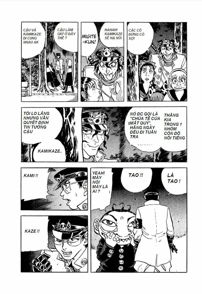 heisei busou seigidan chapter 2 34