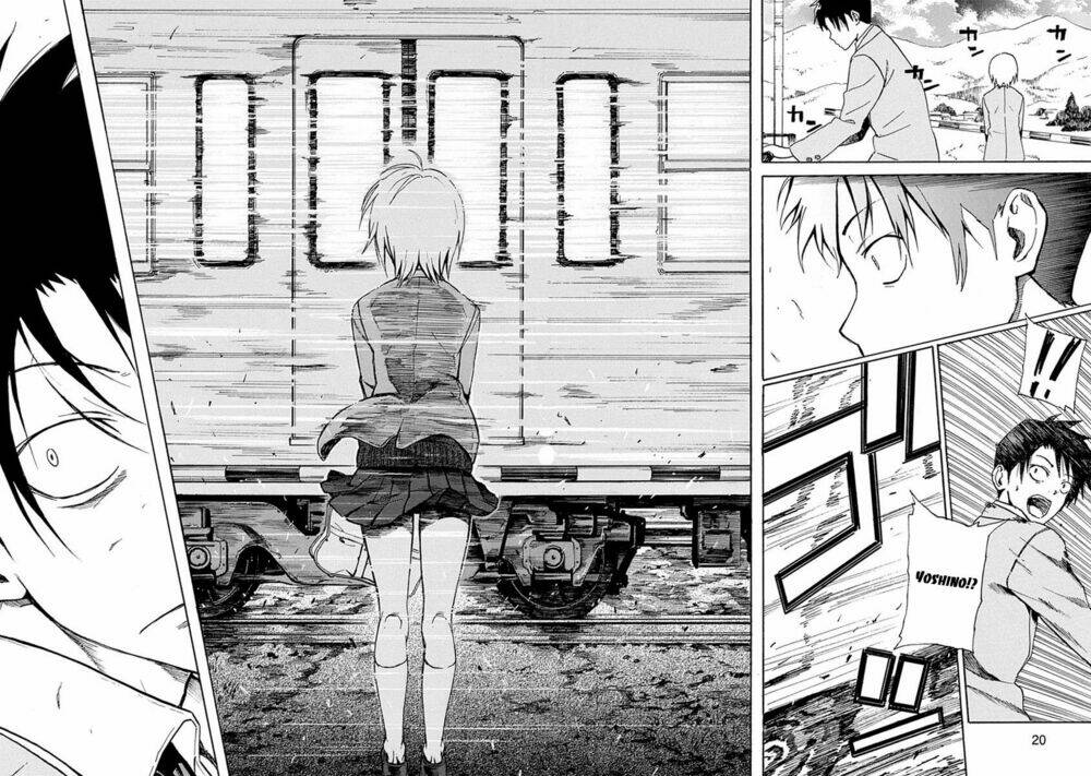 ore ga doutei o sutetara shinu ken ni tsuite chapter 4 22